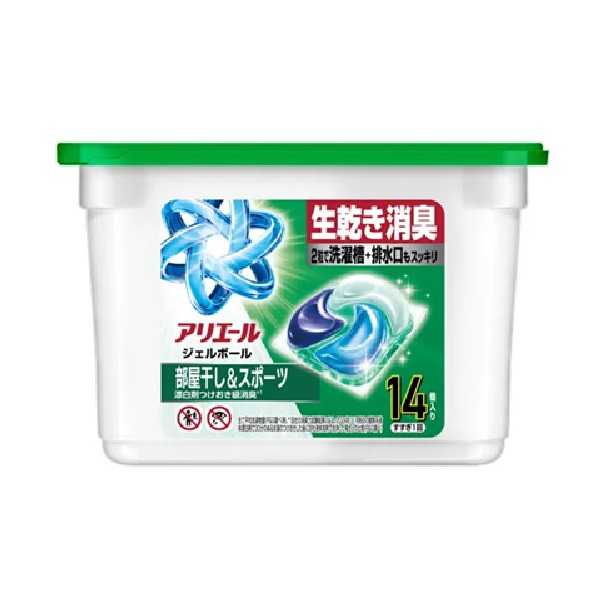 ｱﾘｴｰﾙｼﾞｪﾙﾎﾞｰﾙﾌﾟﾛ部屋干し&ｽﾎﾟｰﾂ 14個