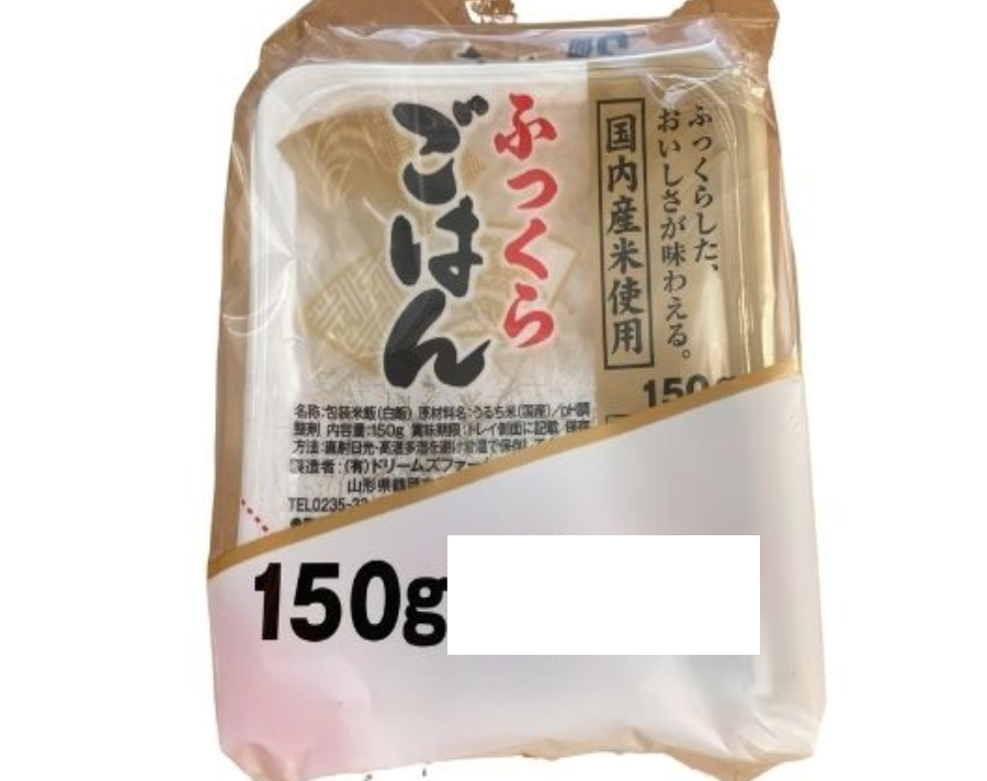 ドリームファームふっくらごはん　※2026年5月1日価格改定有り