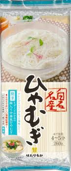 名産ひやむぎ