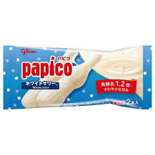 （冷凍）パピコ　ホワイトサワー　混載５ケース～