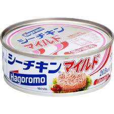 シーチキンマイルド　70ｇ