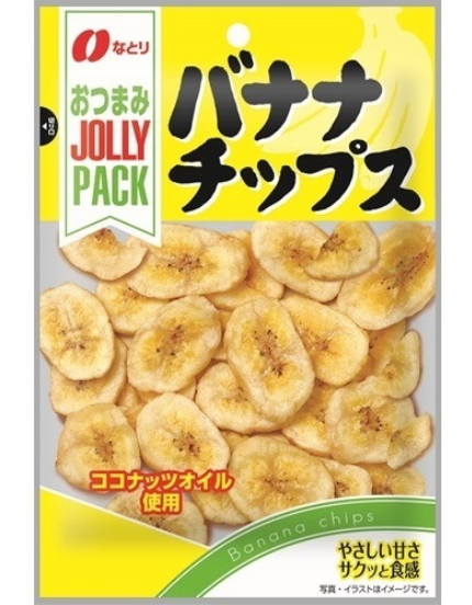 JOLLYPACKバナナチップス