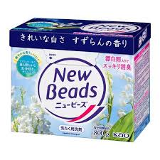 ニュービーズ　大