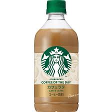 スターバックス COFFEE OF THE DAY　カフェラテ　480ｍｌ