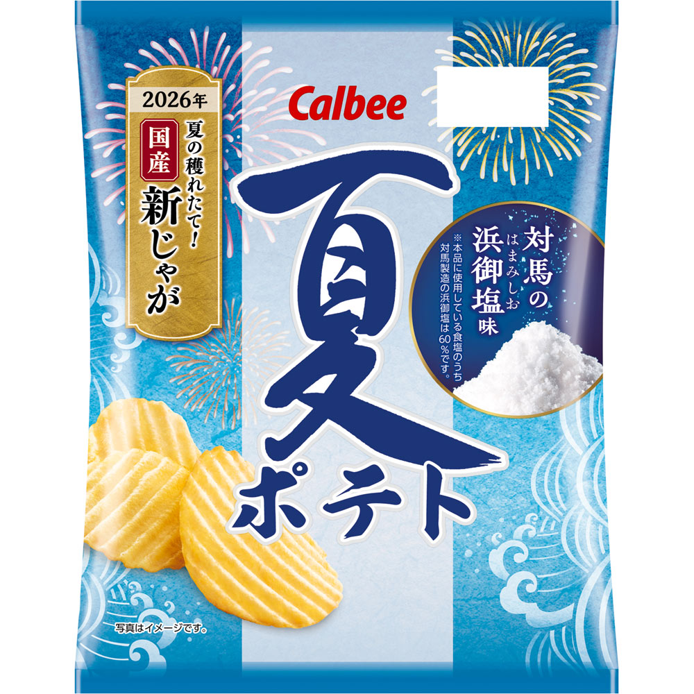 夏ポテト対馬の浜御塩味　60ｇ