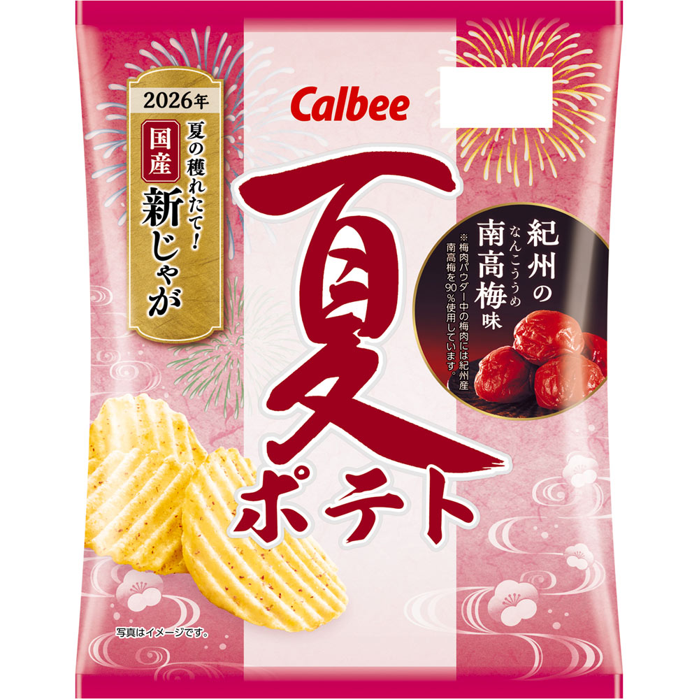 夏ポテト紀州の南高梅味　60ｇ