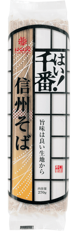 はい！千番信州そば　270ｇ　　※はい！千番内混載5ケース～※