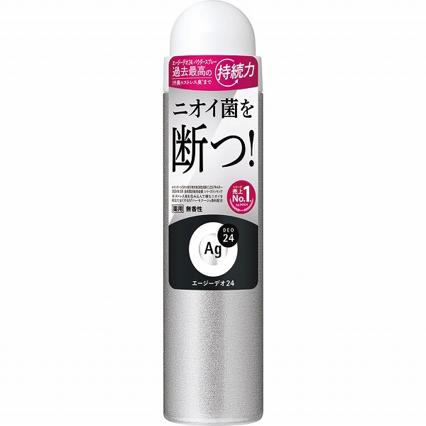 AGデオ24ﾊﾟｳﾀﾞｰｽﾌﾟﾚｰ無香料40ｇ