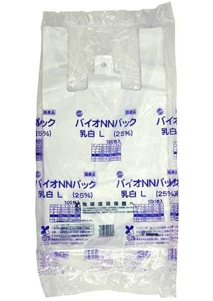 ﾊﾞｲｵNNﾊﾟｯｸ25%乳白L