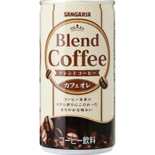 ブレンドコーヒー　カフェオレ缶185g