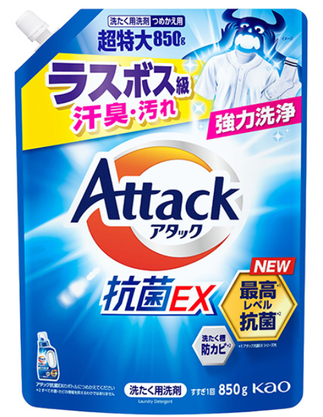 アタック抗菌ＥＸ詰替　850ｇ