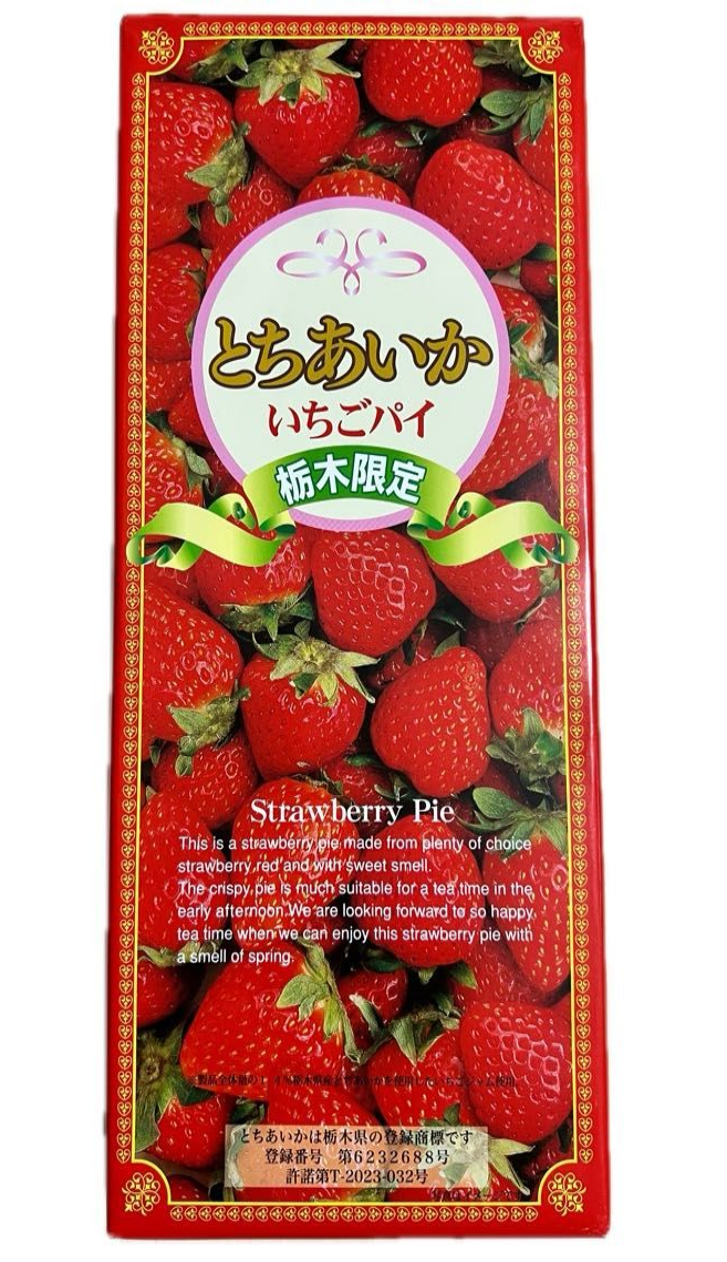 とちあいか　いちごパイＳ