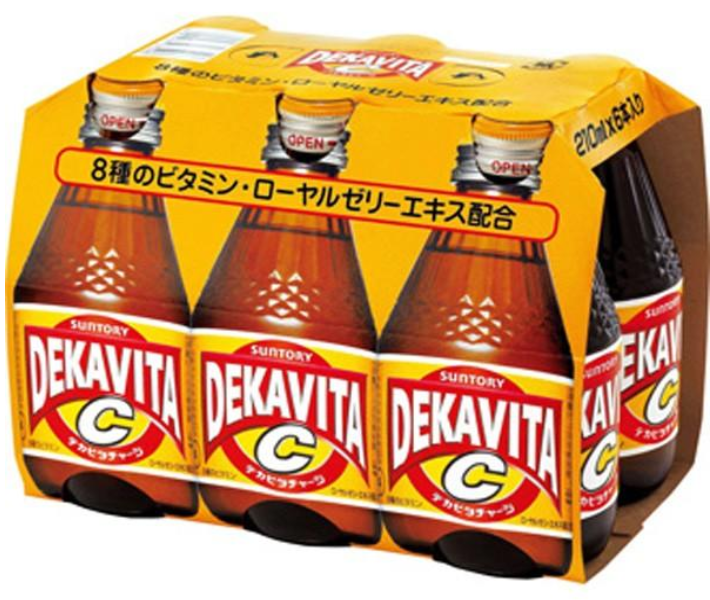 デカビタC 210ml瓶 6本パック