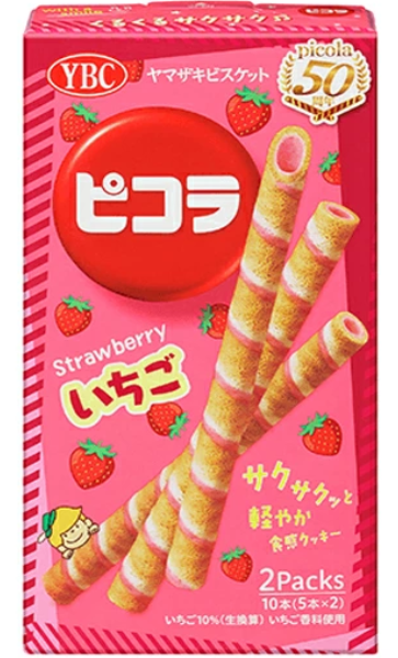 ピコラ　いちご　10本