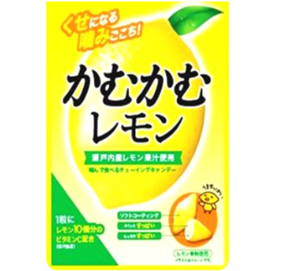 三菱食品　かむかむレモン30ｇ　※三菱食品混載5ｃ～※