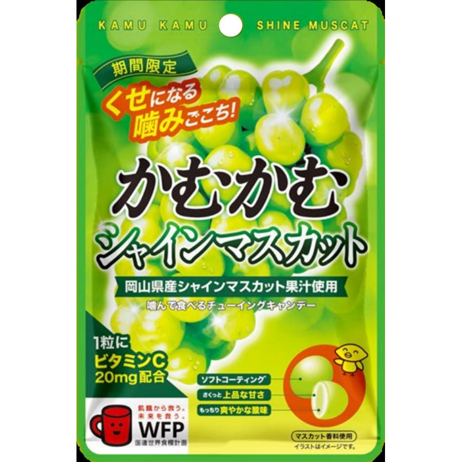 三菱食品　かむかむシャインマスカット30ｇ　※三菱食品混載5ｃ～※