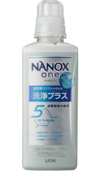 NANOXone　洗浄プラス本体　600ｇ