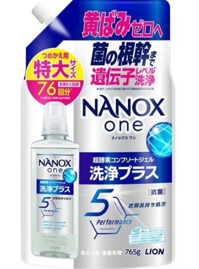 NANOXone　洗浄プラス詰替え用　765ｇ
