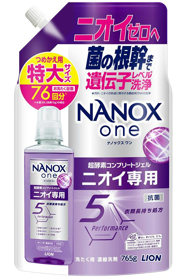 NANOXone　ニオイ専用詰替え用　765ｇ