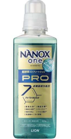 NANOXonePRO　本体　600ｇ