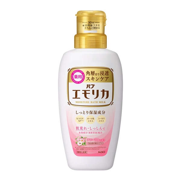エモリカ　フローラルの香り　本体　450ｍｌ