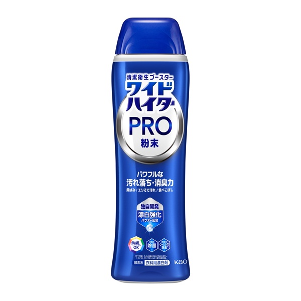 ワイドハイターPRO粉末　500ｇ　本体