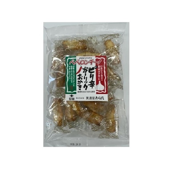 ピリ辛ガーリックおかき　　※同一メーカー混載10ｃより※