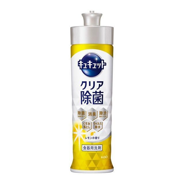 キュキュット　クリア除菌レモン　本体