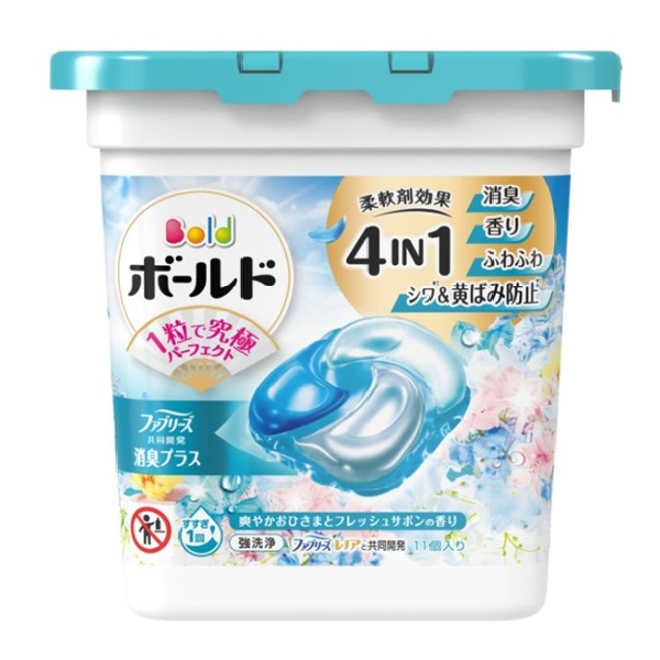 ﾎﾞｰﾙﾄﾞｼﾞｪﾙﾎﾞｰﾙ4D爽やかﾌﾚｯｼｭﾌﾗﾜｰｻﾎﾞﾝの香り