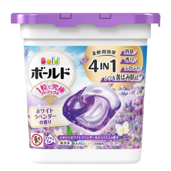 ﾎﾞｰﾙﾄﾞｼﾞｪﾙﾎﾞｰﾙ4D心安らぐﾎﾜｲﾄﾗﾍﾞﾝﾀﾞｰ&ｼﾞｬｽﾐﾝ