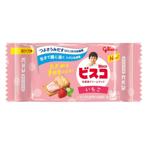 ビスコミニパック（いちご）