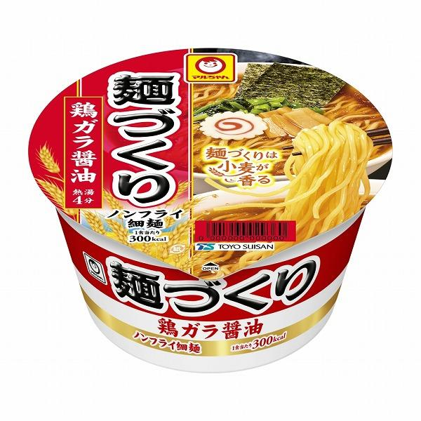 麺づくり鶏ガラ醤油