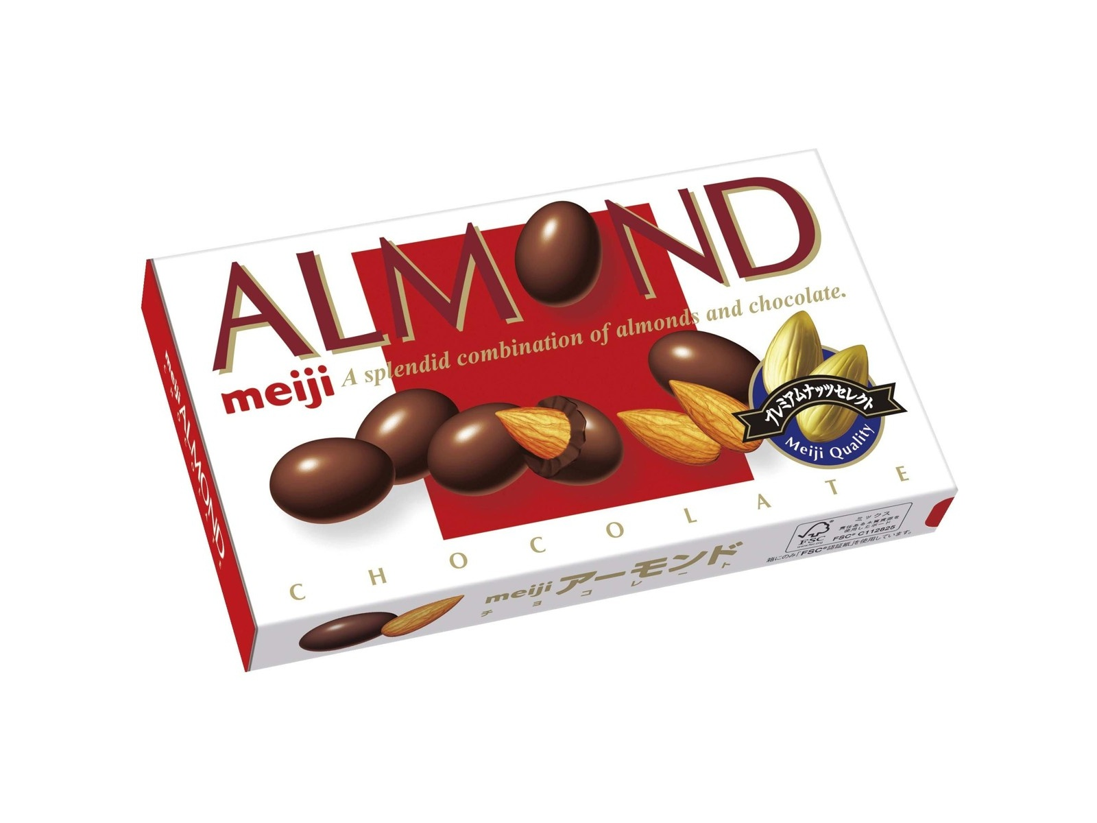 アーモンドチョコレート