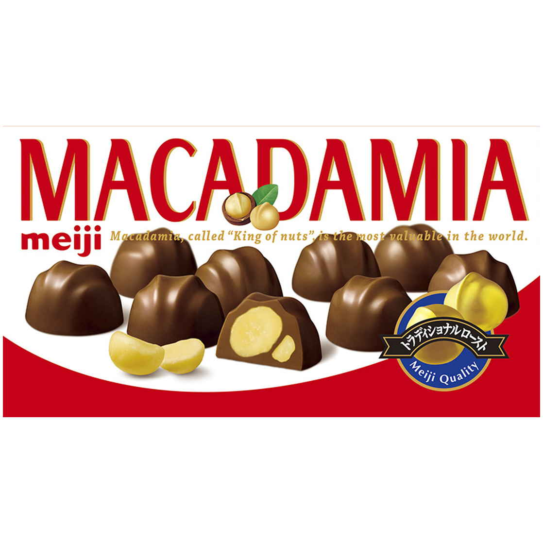 マカダミアチョコレート