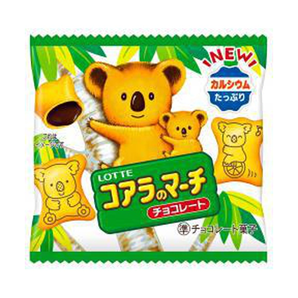 コアラのマーチ　ミニパック