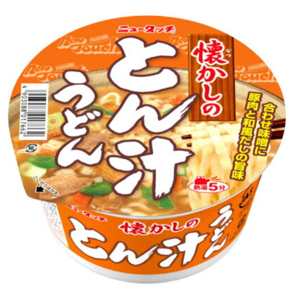 懐かしのとん汁うどん