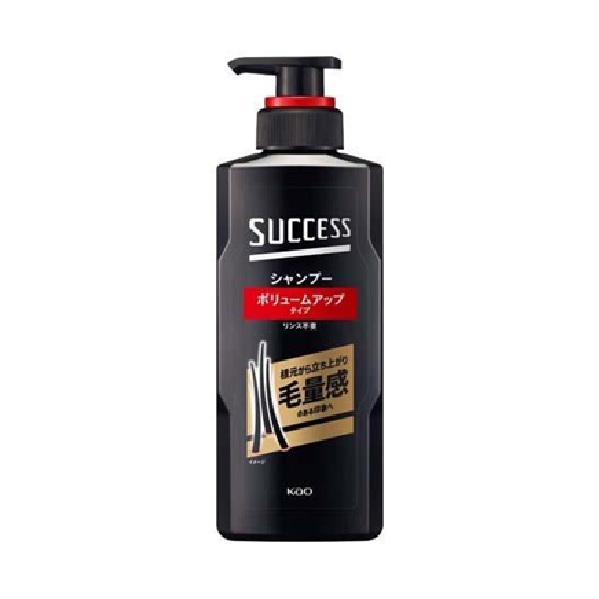 サクセスシャンプー　ボリュームアップタイプ　本体350ｍｌ※2026年8月価格改定※