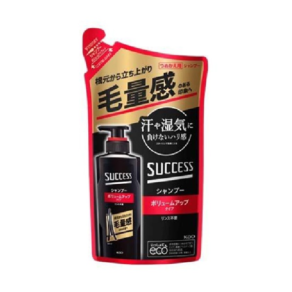 サクセスシャンプー　ボリュームアップタイプ　詰替280ｍｌ※2026年8月価格改定※