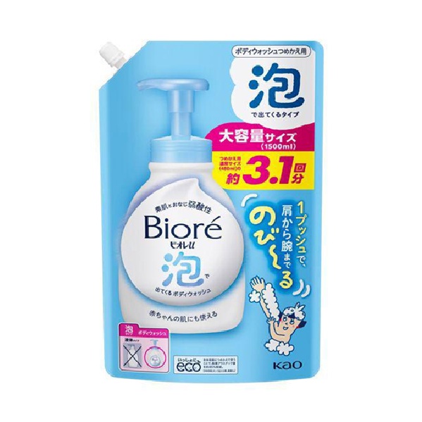 ﾋﾞｵﾚU 泡で出てくるﾎﾞﾃﾞｨｳｫｯｼｭ詰替1.5L　※2026年8月価格改定※