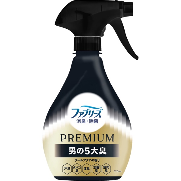 P&G ﾌｧﾌﾞﾘｰｽﾞW除菌+消臭ﾌﾟﾚﾐｱﾑﾒﾝｸｰﾙｱｸｱ