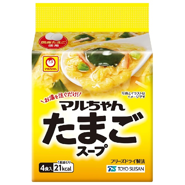 マルちゃんたまごスープ４食入り（フリーズドライ）