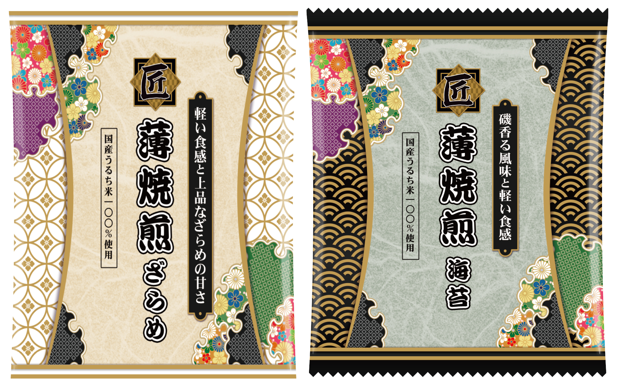 匠印　薄焼煎2種ｱｿｰﾄ （ざらめ・海苔）