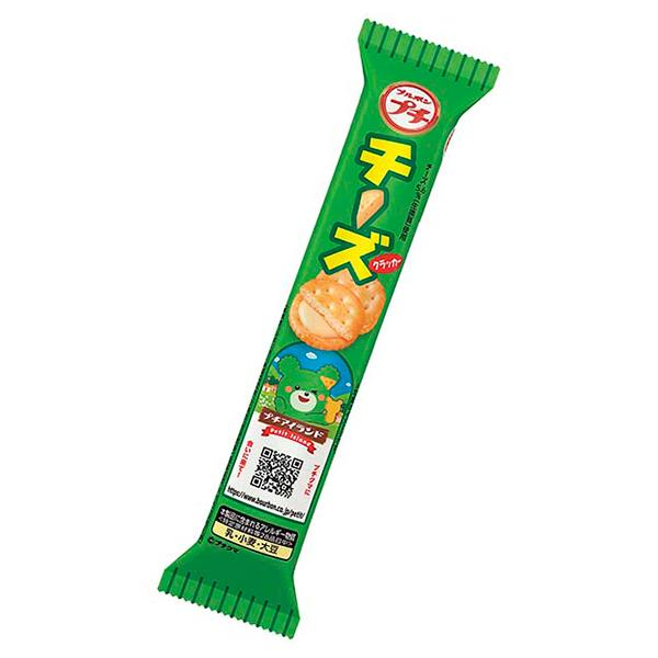 プチチーズ