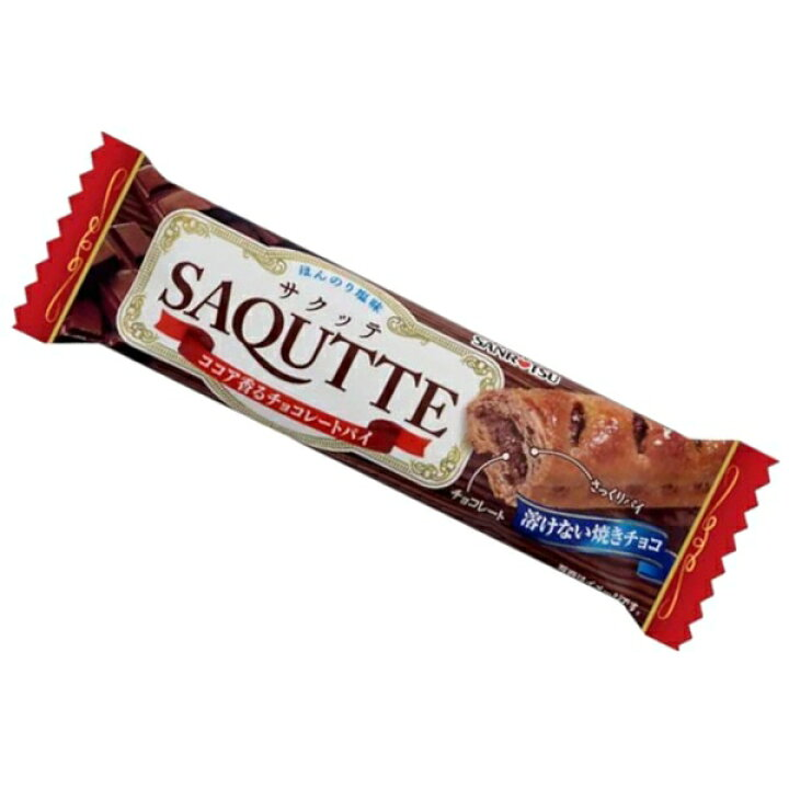 １本サクッテチョコレートパイ