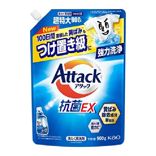 アタック抗菌ＥＸ詰替