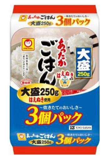 あったかごはん大盛３個パック　250ｇ×3　※2026年8月価格改定※
