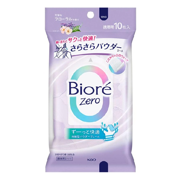 ﾋﾞｵﾚ ZERO ｻﾗｻﾗﾊﾟｳﾀﾞｰｼｰﾄ可憐なﾌﾛｰﾗﾙの香り