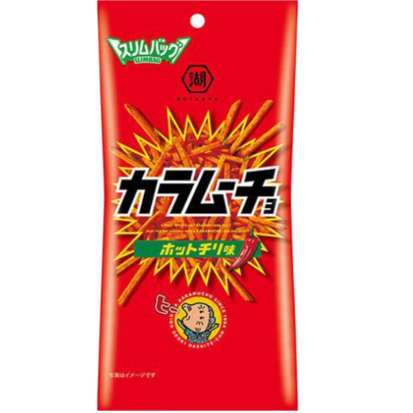 スティックカラムーチョ　ホットチリ味　ｽﾘﾑﾊﾞｯｸﾞ