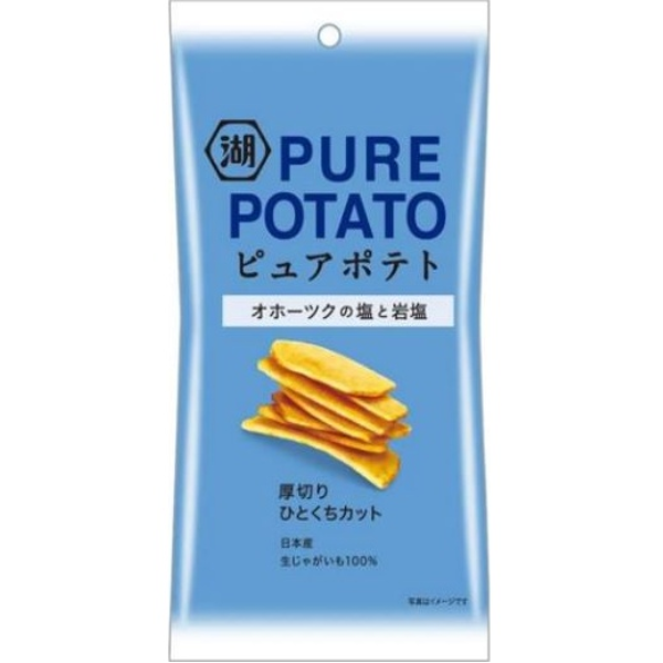 ｽﾘﾑﾊﾞｯｸﾞﾋﾟｭｱﾎﾟﾃﾄｵﾎｰﾂｸの塩と岩塩