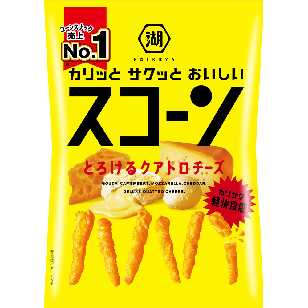 スコーンとろけるｸｱﾄﾛﾁｰｽﾞ